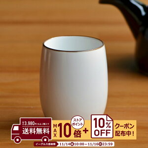 natural69 y g z R x[VbN Ȃ߂̂݁ijL / i`69 ͂ݏĂ H HAKUSAN ۂ Rbv dqW H@Ή {  킢 k aH  