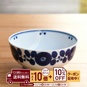 natural69 y g z R u[ {[L / i`69 ͂ݏĂ H HAKUSAN 唫 dqW H@Ή {  킢 k aH  v[g Mtg j 