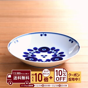 natural69 y g z R u[ t[fBbV u[P / i`69 ͂ݏĂ H HAKUSAN M [M dqW H@Ή {  킢 k aH  v