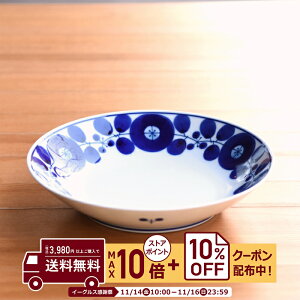 natural69 y g z R u[ t[fBbV [X / i`69 ͂ݏĂ H HAKUSAN M [M dqW H@Ή {  킢 k aH  v