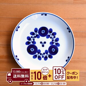 natural69 y g z R u[ v[gL u[P / i`69 ͂ݏĂ H HAKUSAN M ێM dqW H@Ή {  킢 k aH  v[g