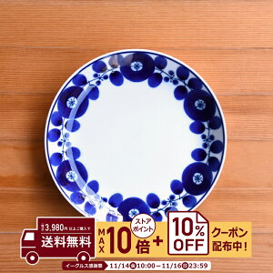 natural69 y g z R u[ v[gM [X / i`69 ͂ݏĂ H HAKUSAN M ێM dqW H@Ή {  킢 k aH  v[g