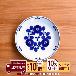 natural69 y g z R u[ v[gS u[P / i`69 ͂ݏĂ H HAKUSAN M ێM dqW H@Ή {  킢 k aH  v[g