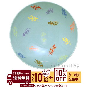 natural69 y g z R q CB-7 / ђq i`69 ͂ݏĂ H HAKUSAN   dqW H@Ή {  킢 k aH  v[g M