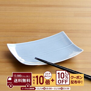 natural69 y g z R M TCY OC / i`69 ͂ݏĂ H HAKUSAN pM M dqW H@Ή {  킢 k aH  v[g 