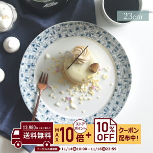 natural69 y g z R VeB[ fU[gv[g / i`69 ͂ݏĂ H HAKUSAN ێM CM 23cm dqW H@Ή {  킢 k aH  v