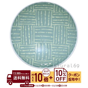 natural69 y g z R q CN-54 / ђq i`69 ͂ݏĂ H HAKUSAN   dqW H@Ή {  킢 k aH  v[g M