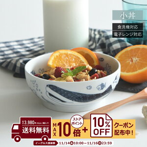 natural69 y g z cocomarine  / i`69 ͂ݏĂ H RR} ǂԂ  {E dqW H@Ή {  킢 k aH  v[g Mt