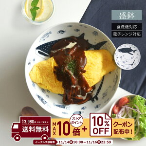 natural69 y g z cocomarine  / i`69 ͂ݏĂ H RR} ΂  {E dqW H@Ή {  킢 k aH  v[g Mtg 