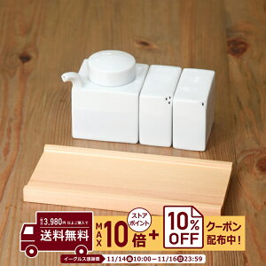 natural69 y g z R RfBg ؑij / i`69 ͂ݏĂ H HAKUSAN  ㏬ dqW H@Ή {  킢 k aH 