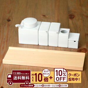 natural69 y g z R RfBg ؑij / i`69 ͂ݏĂ H HAKUSAN  ㏬ dqW H@Ή {  킢 k aH 