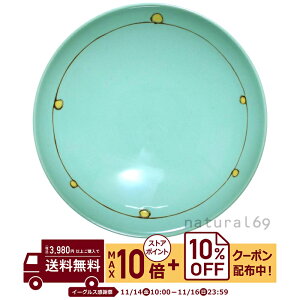 natural69 y g z R q D-11 / ђq i`69 ͂ݏĂ H HAKUSAN   dqW H@Ή {  킢 k aH  v[g M