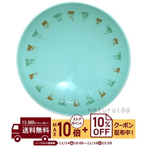 natural69 y g z R q D-15 / ђq i`69 ͂ݏĂ H HAKUSAN   dqW H@Ή {  킢 k aH  v[g M