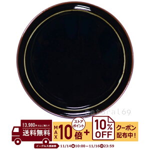 natural69 y g z R q E-15 / ђq i`69 ͂ݏĂ H HAKUSAN   dqW H@Ή {  킢 k aH  v[g M