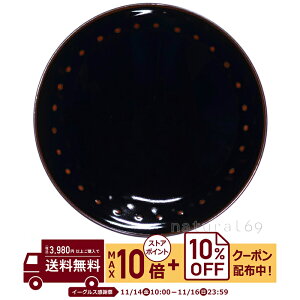 natural69 y g z R q E-5 / ђq i`69 ͂ݏĂ H HAKUSAN   dqW H@Ή {  킢 k aH  v[g Mt