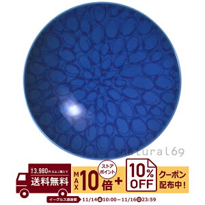 natural69 y g z R q F-19 / ђq i`69 ͂ݏĂ H HAKUSAN   dqW H@Ή {  킢 k aH  v[g M