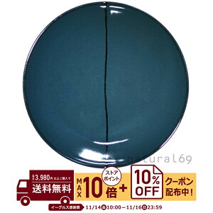 natural69 y g z R q G-21 / ђq i`69 ͂ݏĂ H HAKUSAN   dqW H@Ή {  킢 k aH  v[g M