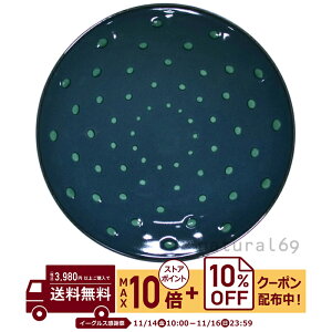 natural69 y g z R q G-5 / ђq i`69 ͂ݏĂ H HAKUSAN   dqW H@Ή {  킢 k aH  v[g Mt