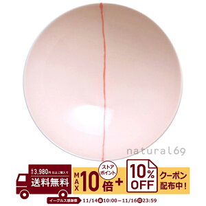 natural69 y g z R q H-26 / ђq i`69 ͂ݏĂ H HAKUSAN   dqW H@Ή {  킢 k aH  v[g M