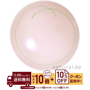 natural69 y g z R q H-9 / ђq i`69 ͂ݏĂ H HAKUSAN   dqW H@Ή {  킢 k aH  v[g Mt