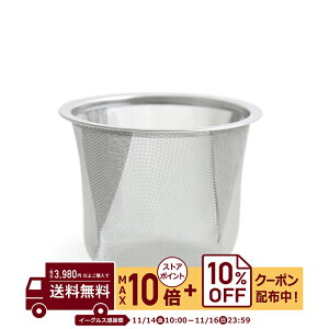 natural69 y g z R ~XgzCgE̎|bg() U68×H50XeX / i`69 ͂ݏĂ H HAKUSAN }{ dqW H@Ή {  킢 k aH