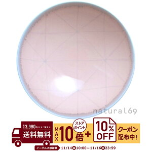 natural69 y g z R q HM-8 / ђq i`69 ͂ݏĂ H HAKUSAN   dqW H@Ή {  킢 k aH  v[g M