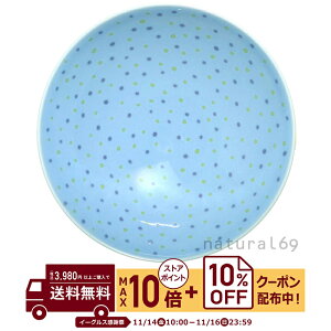 natural69 y g z R q I-13 / ђq i`69 ͂ݏĂ H HAKUSAN   dqW H@Ή {  킢 k aH  v[g M