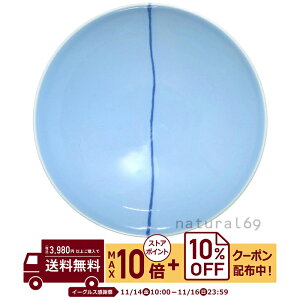 natural69 y g z R q I-18 / ђq i`69 ͂ݏĂ H HAKUSAN   dqW H@Ή {  킢 k aH  v[g M