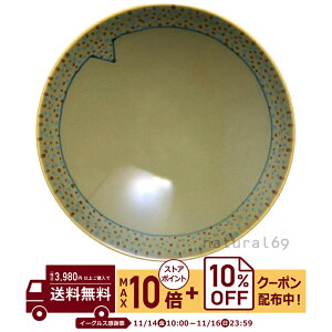 natural69 y g z R q K-9 / ђq i`69 ͂ݏĂ H HAKUSAN   dqW H@Ή {  킢 k aH  v[g Mt