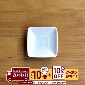 natural69 y g z R ږ M / i`69 ͂ݏĂ H HAKUSAN pM M u dqW H@Ή {  킢 k aH  v[g Mt