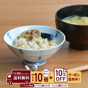 natural69 y g z dR ߂΂ L / i`69 ͂ݏĂ H CX{E L dqW H@Ή {  킢 k aH  v[g Mtg V