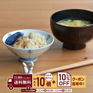 natural69 y g z dR ߂΂ M / i`69 ͂ݏĂ H CX{E M dqW H@Ή {  킢 k aH  v[g Mtg V