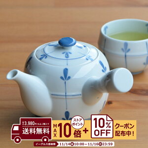 natural69 y g z dR ߂΂ }{(U݂Ȃ) / i`69 ͂ݏĂ H }{ 525ml V H@Ή {   킢 k aH  v[g Mtg 