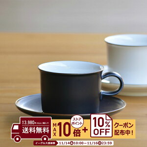 natural69 y g z R ONEST IlXg R[q[Jbv\[T[ }bg / i`69 ͂ݏĂ H HAKUSAN dqW H@Ή {  킢 k aH 