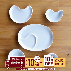 natural69 y g z R PiPi ss zCg 5_Zbg / i`69 ͂ݏĂ H HAKUSAN HHZbg dqW H@Ή {  킢 k aH  