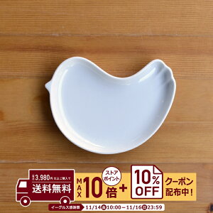 natural69 y g z R PiPi ss t[v[g zCg / i`69 ͂ݏĂ H HAKUSAN HH dqW H@Ή {  킢 k aH  v