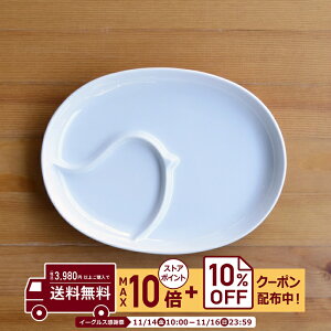 natural69 y g z R PiPi ss `v[g zCg / i`69 ͂ݏĂ H HAKUSAN HH dqW H@Ή {  킢 k aH  v