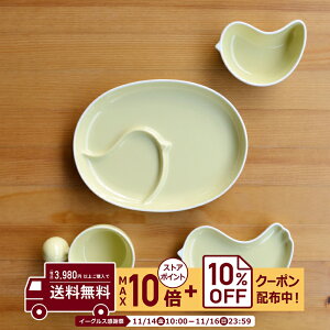 natural69 y g z R PiPi ss CG[ 4_Zbg / i`69 ͂ݏĂ H HAKUSAN HHZbg dqW H@Ή {  킢 k aH  