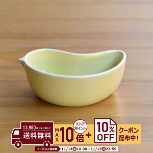 natural69 y g z R PiPi ss CG[ fU[g{[ / i`69 ͂ݏĂ H HAKUSAN HH dqW H@Ή {  킢 k aH  v