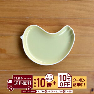 natural69 y g z R PiPi ss CG[ t[v[g / i`69 ͂ݏĂ H HAKUSAN HH dqW H@Ή {  킢 k aH  v