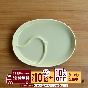 natural69 y g z R PiPi ss CG[ `v[g / i`69 ͂ݏĂ H HAKUSAN HH dqW H@Ή {  킢 k aH  v