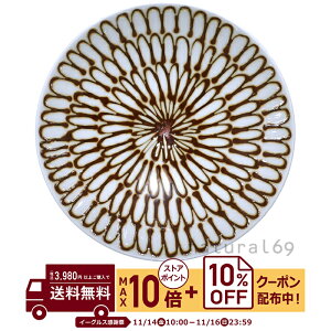 natural69 y g z R q Q-54 / ђq i`69 ͂ݏĂ H HAKUSAN   dqW H@Ή {  킢 k aH  v[g M