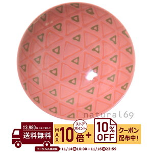 natural69 y g z R q RH-23 / ђq i`69 ͂ݏĂ H HAKUSAN   dqW H@Ή {  킢 k aH  v[g M