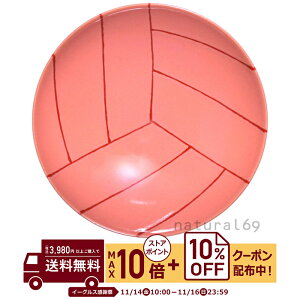 natural69 y g z R q RH-8 / ђq i`69 ͂ݏĂ H HAKUSAN   dqW H@Ή {  킢 k aH  v[g M