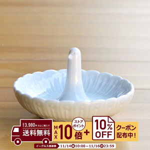 natural69 y g z R OgCƂ / i`69 ͂ݏĂ H HAKUSAN CeAEu dqW H@Ή {  킢 k aH  v[