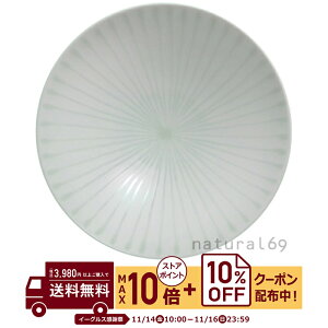 natural69 y g z R q S-1 / ђq i`69 ͂ݏĂ H HAKUSAN   dqW H@Ή {  킢 k aH  v[g Mt