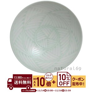 natural69 y g z R q S-21 / ђq i`69 ͂ݏĂ H HAKUSAN   dqW H@Ή {  킢 k aH  v[g M