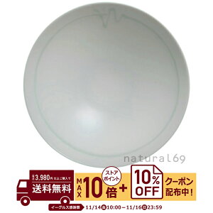 natural69 y g z R q S-9 / ђq i`69 ͂ݏĂ H HAKUSAN   dqW H@Ή {  킢 k aH  v[g Mt