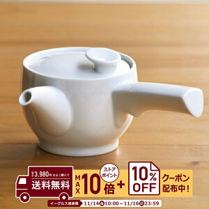 natural69 y g z R a }{  / i`69 ͂ݏĂ H HAKUSAN ObhfUC dqW H@Ή {  킢 k aH  v[g M