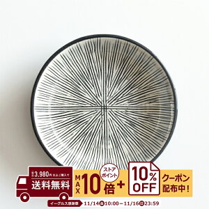 natural69 y g z Gq Sen M / i`69 ͂ݏĂ H RIZAEMON SENBORI dqW H@Ή {  킢 k aH  v[g Mtg j Vz